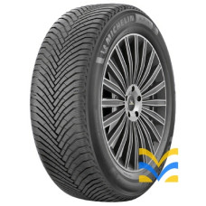 Michelin Alpin 7 185/65 R15 88T