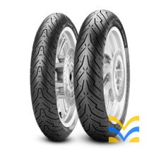 Pirelli Angel Scooter 120/80 R14 58P